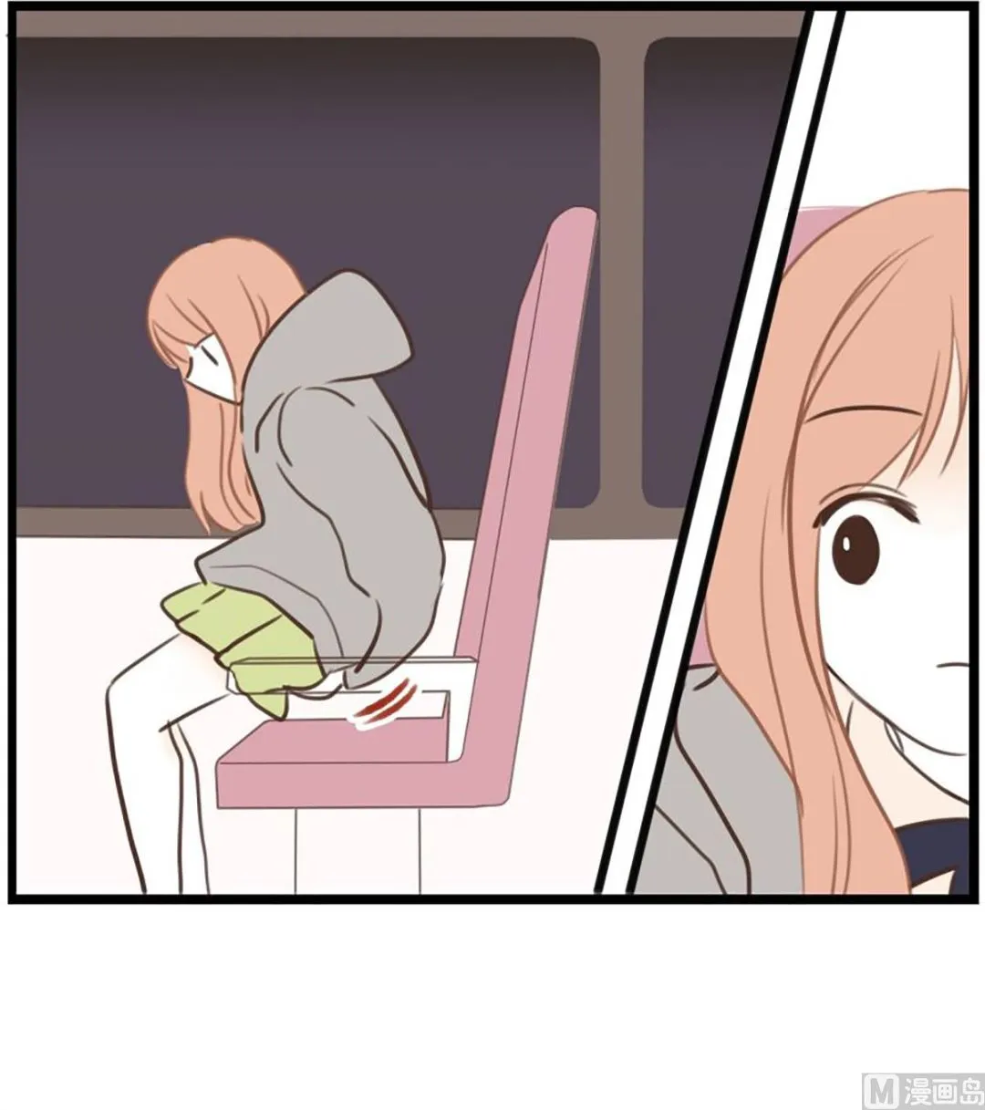 40.适合你的颜色 第17页