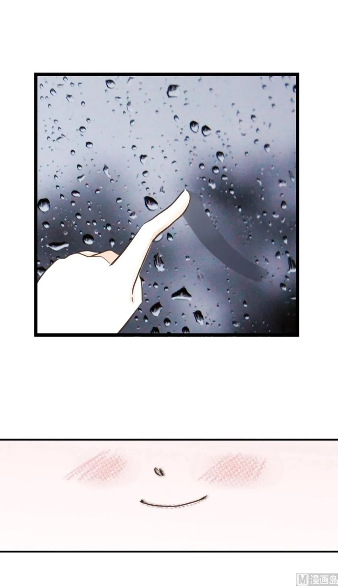 40.适合你的颜色 第23页