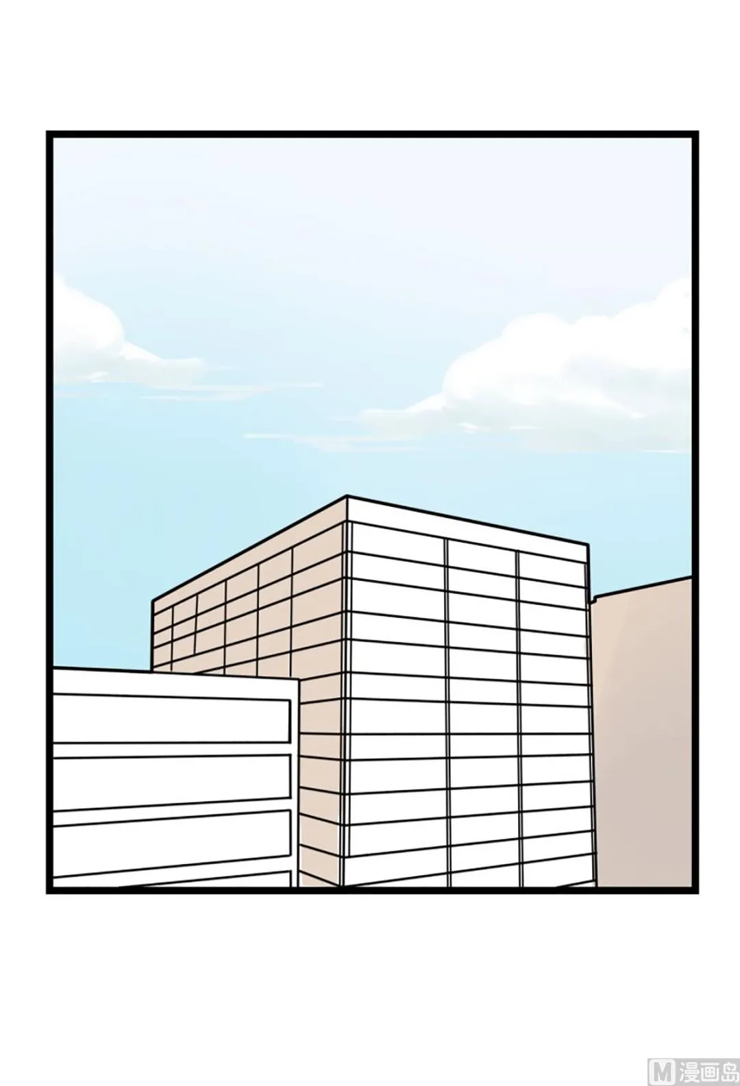 41.孤独 第12页