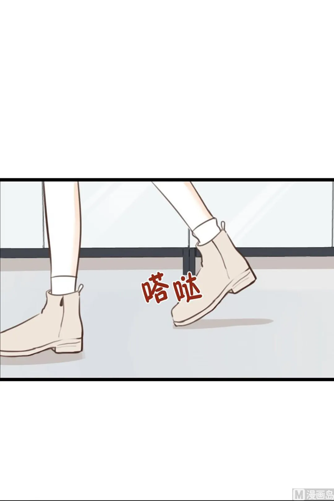 42.每天的心情 第2页