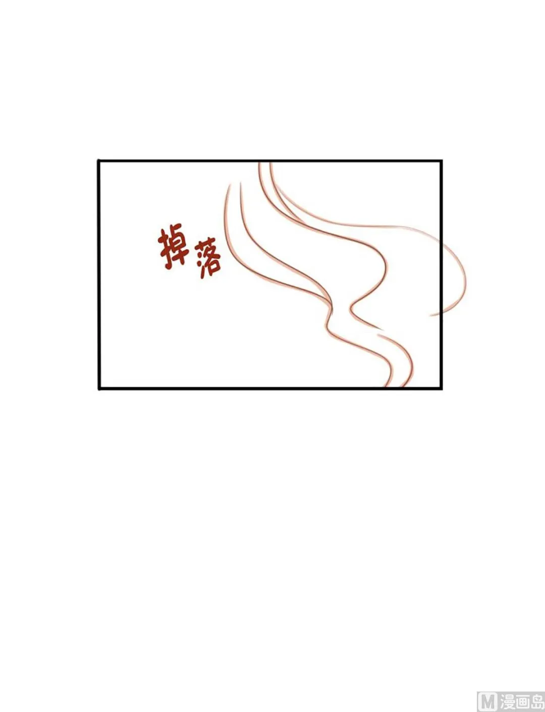 46.改变风格 第3页