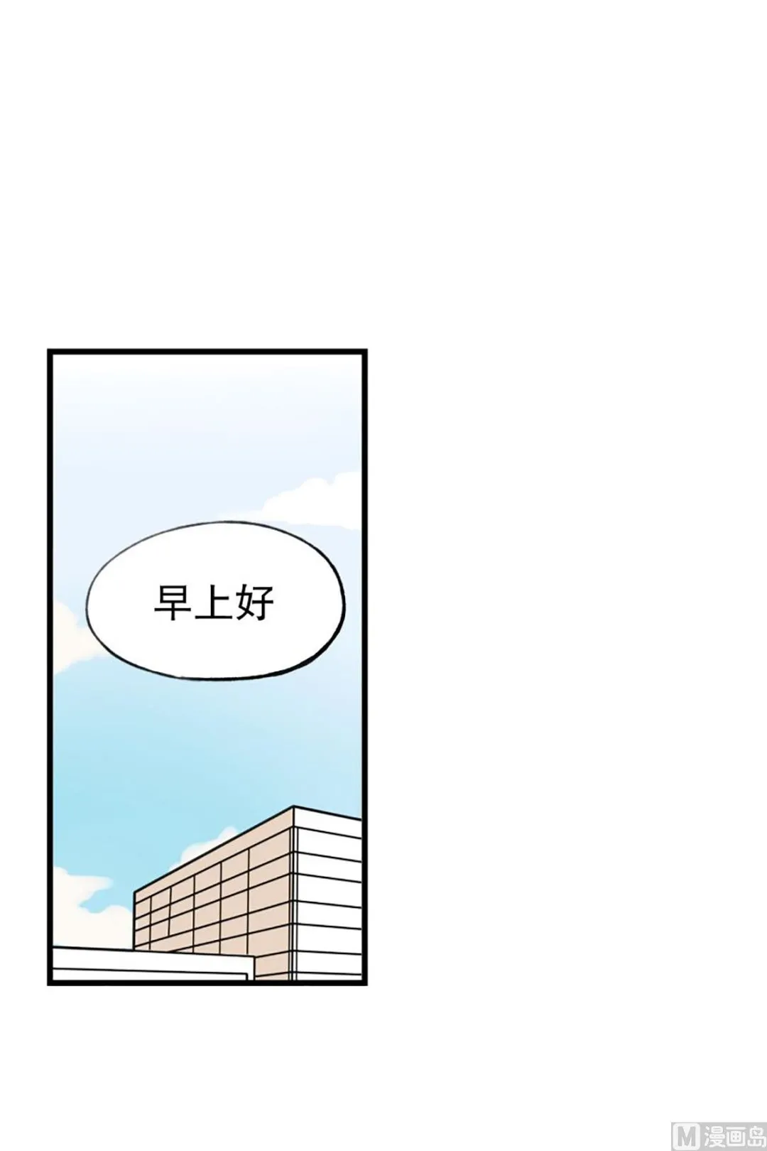 46.改变风格 第11页