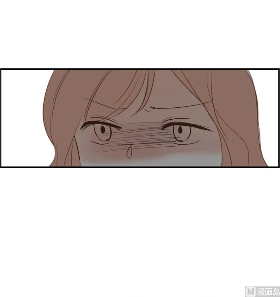 48.愤怒 第6页