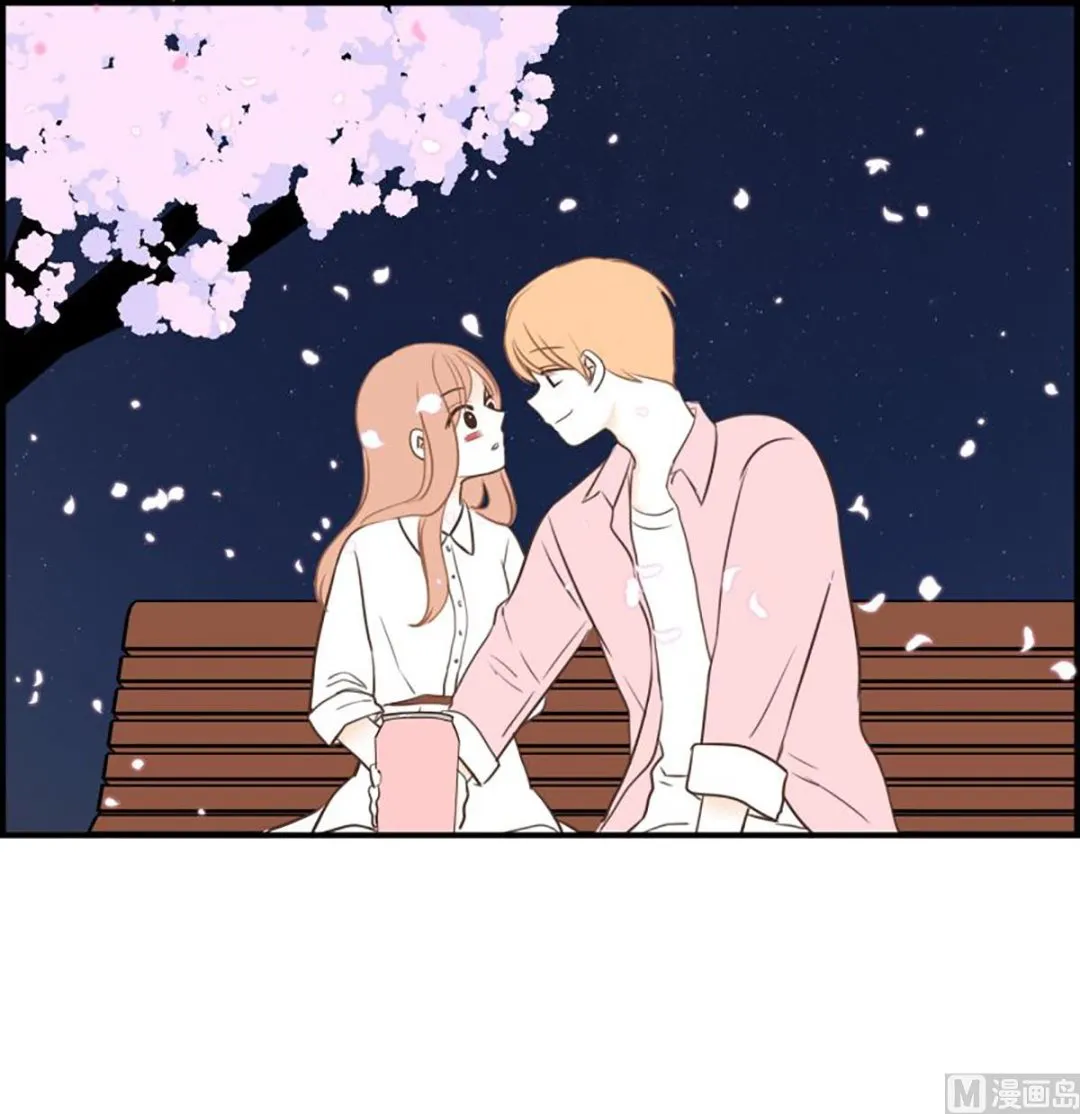 50.樱花树下 第16页
