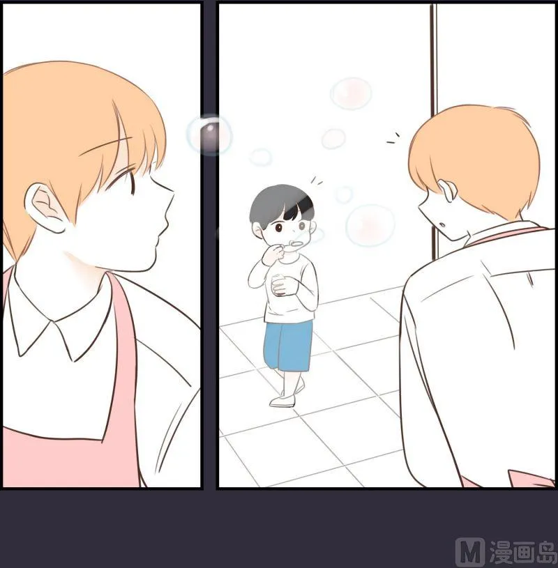 54.那时的她 第12页