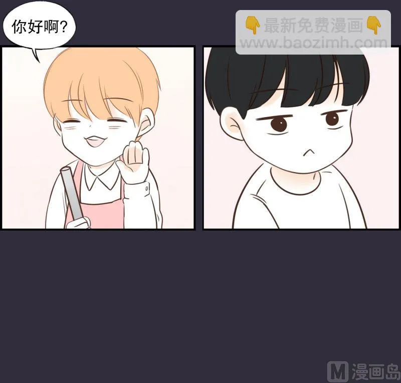 54.那时的她 第13页