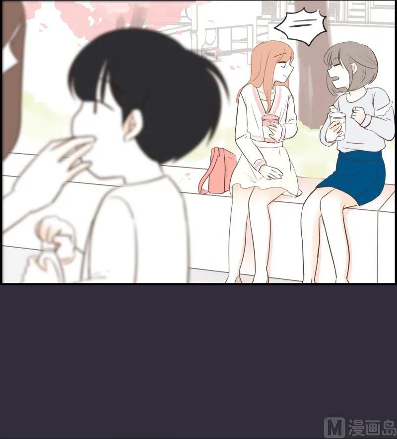 54.那时的她 第16页