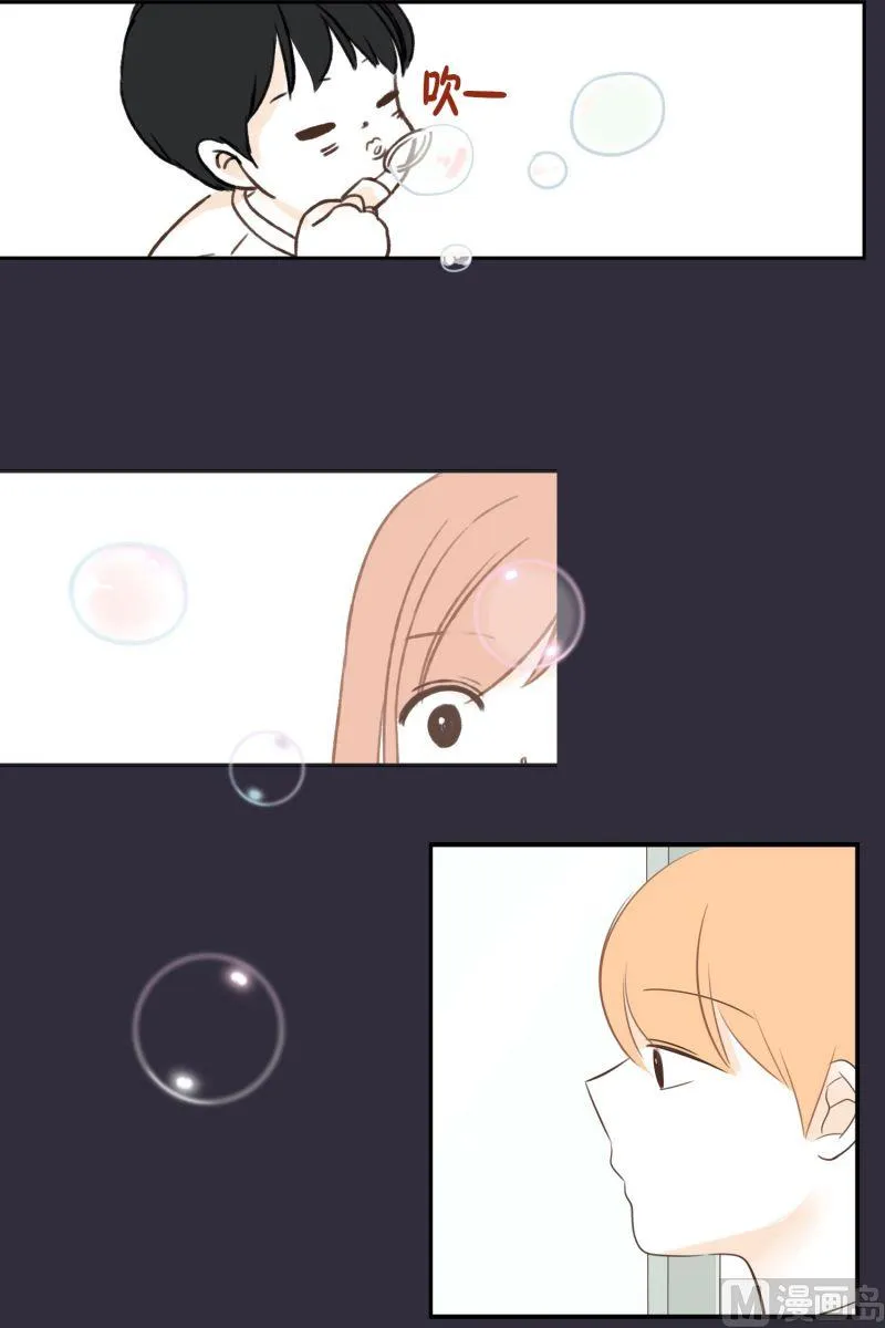 54.那时的她 第18页