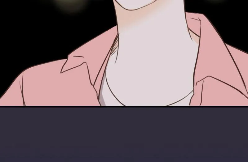 54.那时的她 第22页