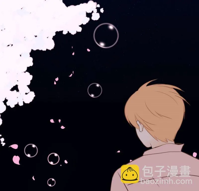 54.那时的她 第25页