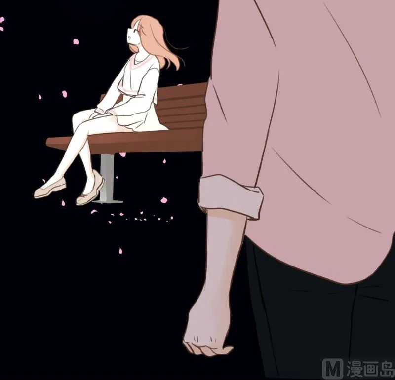 54.那时的她 第26页