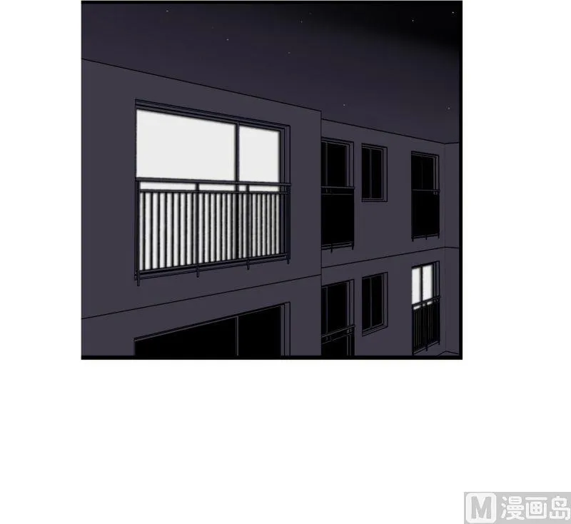 55.心动 第10页