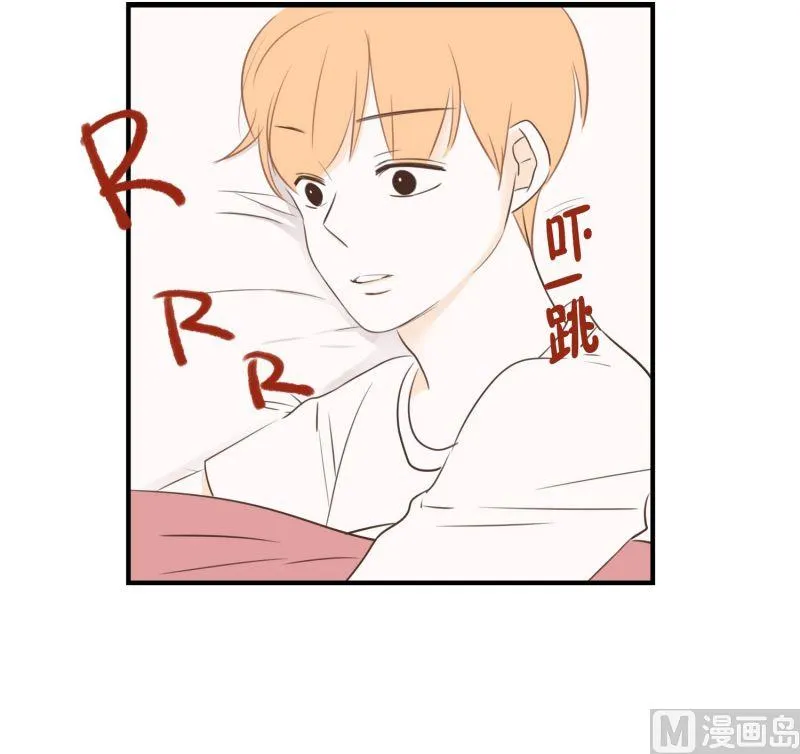 55.心动 第27页