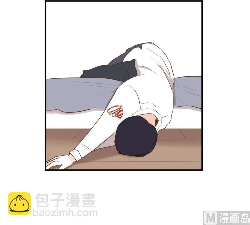 58.小心离开（1） 第19页