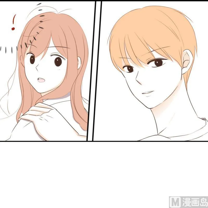 58.小心离开（1） 第20页