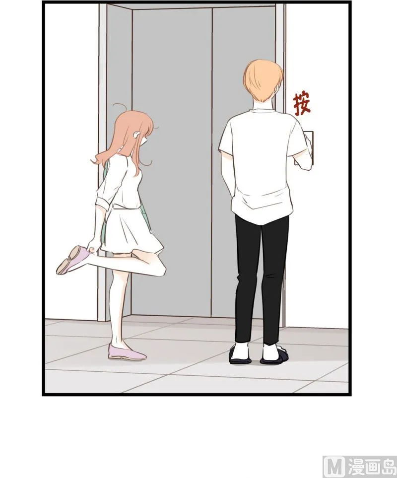 60.宿醉的样子 第1页
