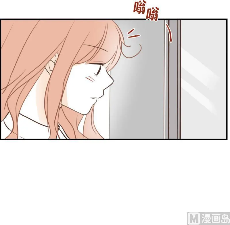 60.宿醉的样子 第2页