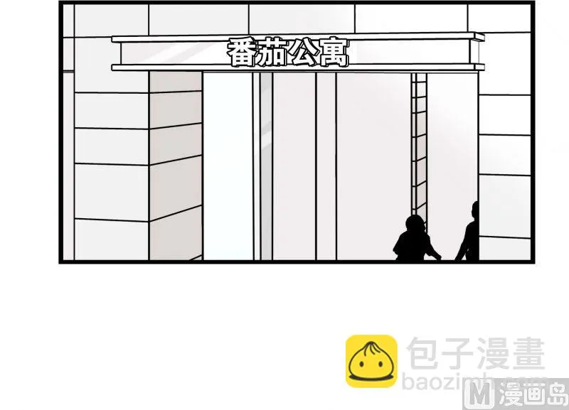 60.宿醉的样子 第9页