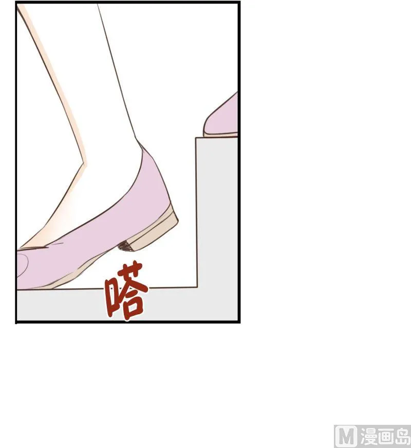 60.宿醉的样子 第10页