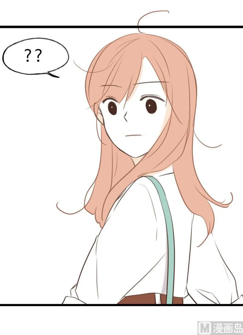 60.宿醉的样子 第19页