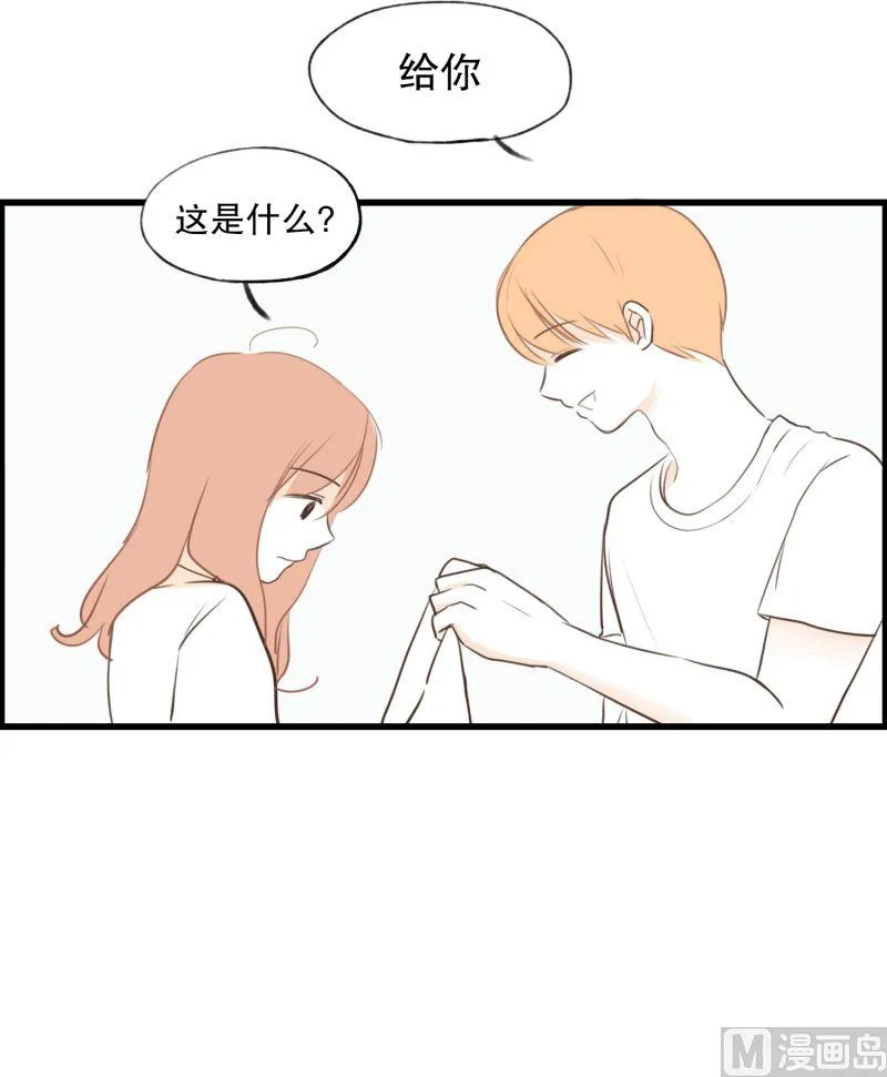 60.宿醉的样子 第22页