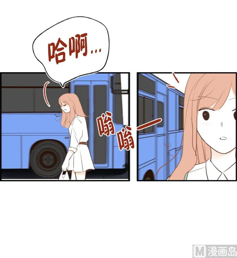 60.宿醉的样子 第27页