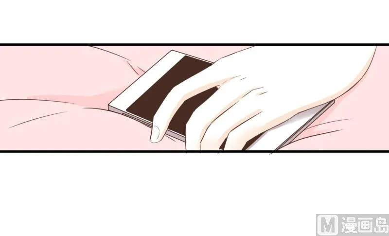62.分开之后(2) 第12页