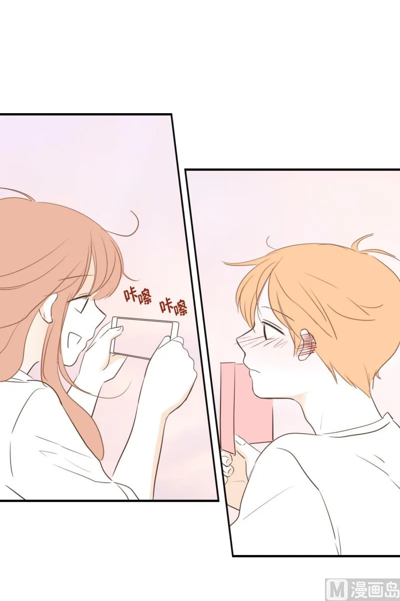 63.情书 第21页