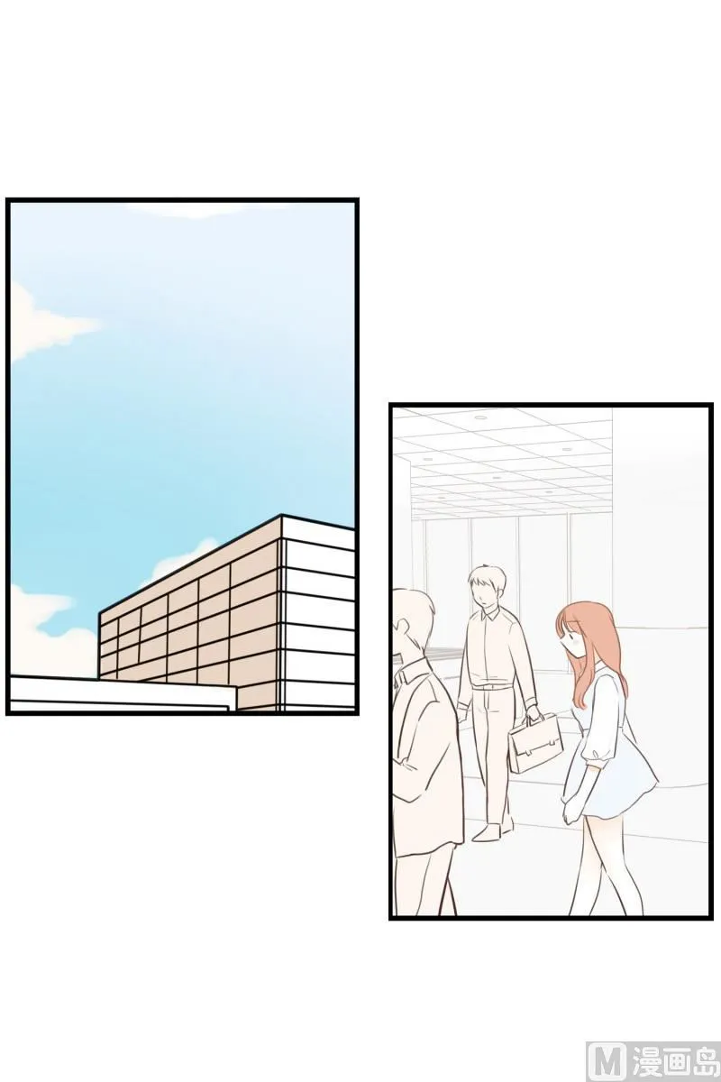 64.不一样的氛围 第1页