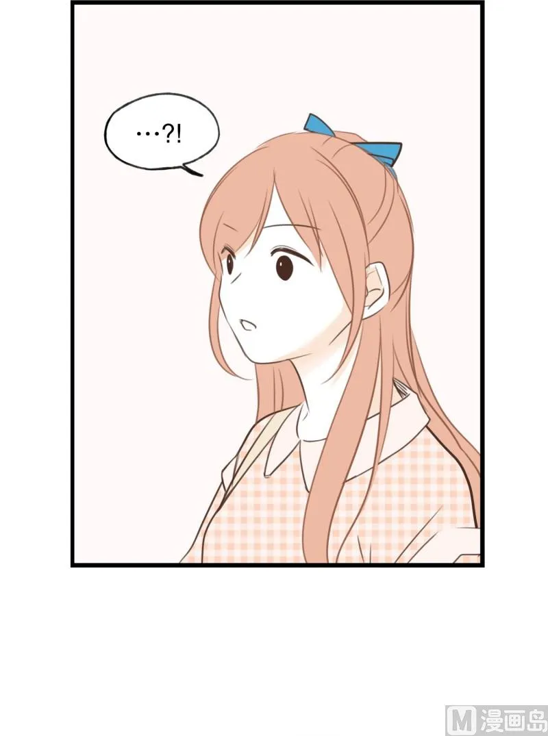 66.似曾相织 第2页