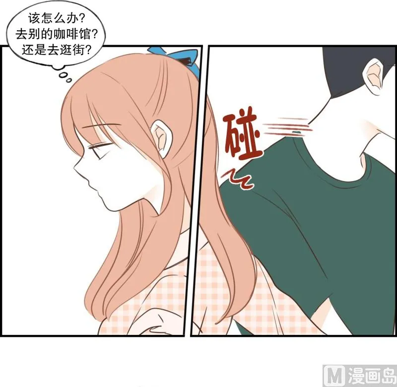 66.似曾相织 第6页