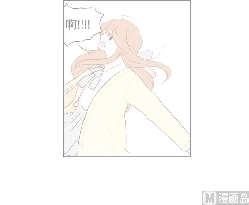 66.似曾相织 第11页