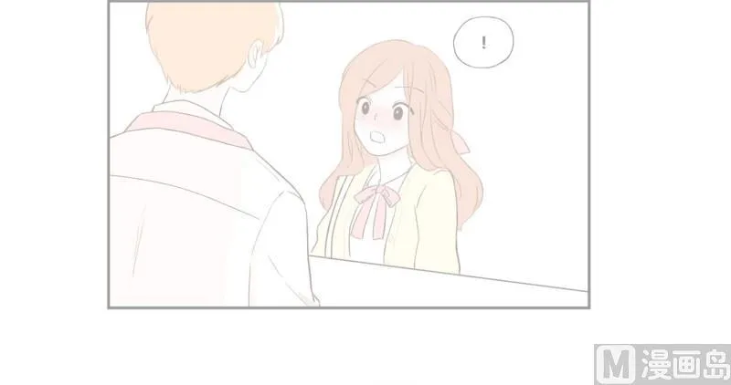 66.似曾相织 第13页