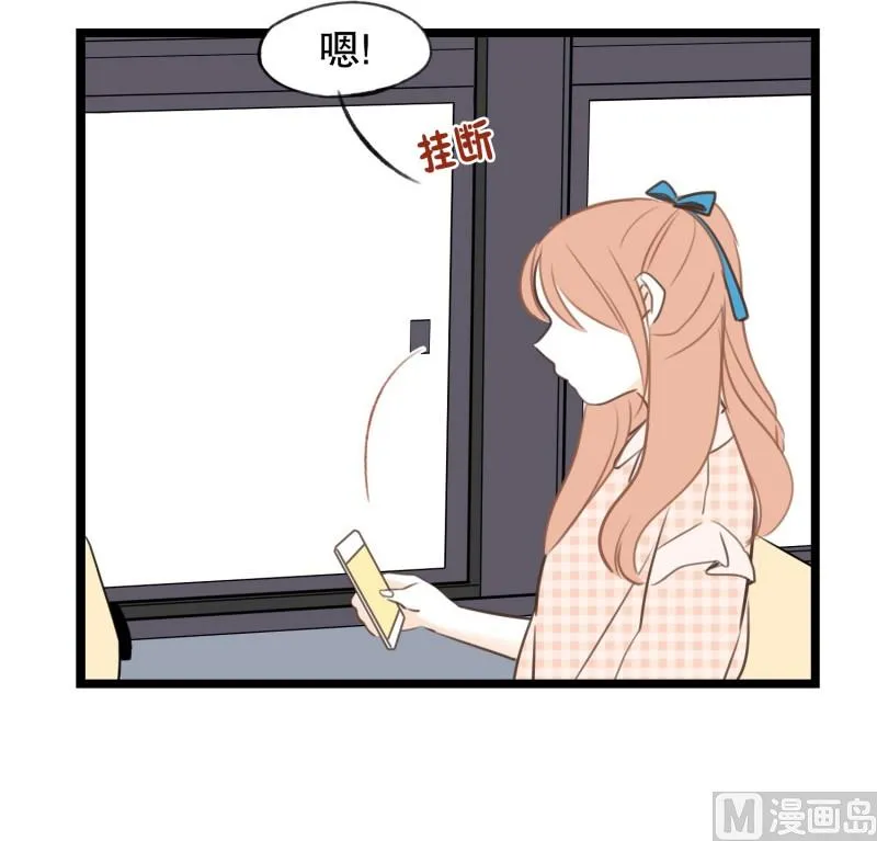 65.最初的地方 第20页