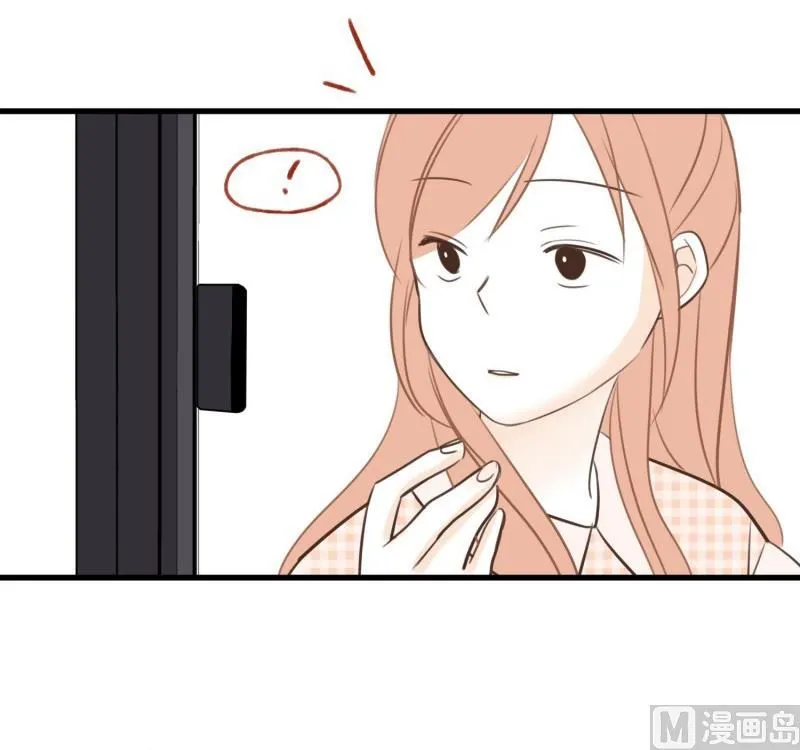 65.最初的地方 第22页