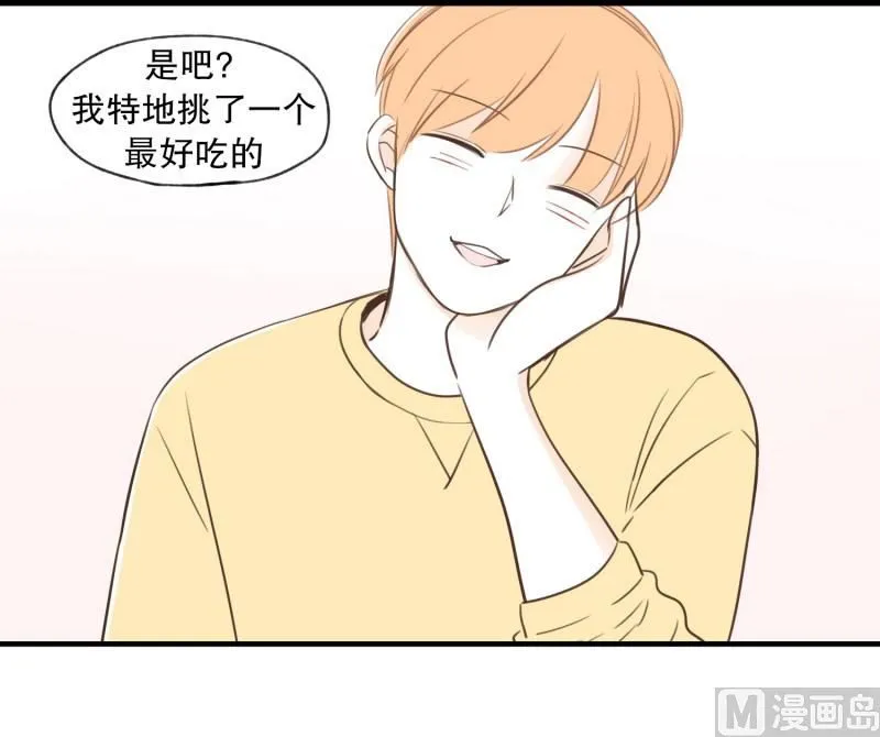 68.恋爱的气氛 第12页