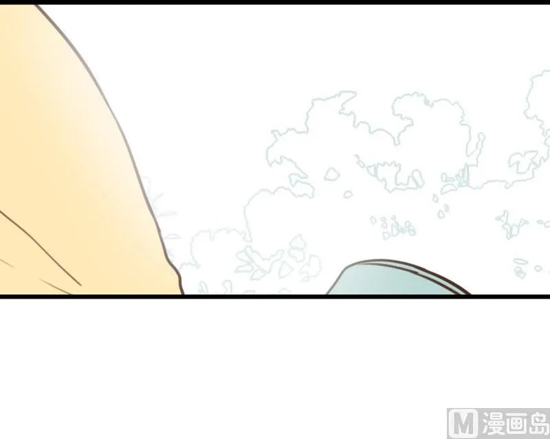 68.恋爱的气氛 第17页
