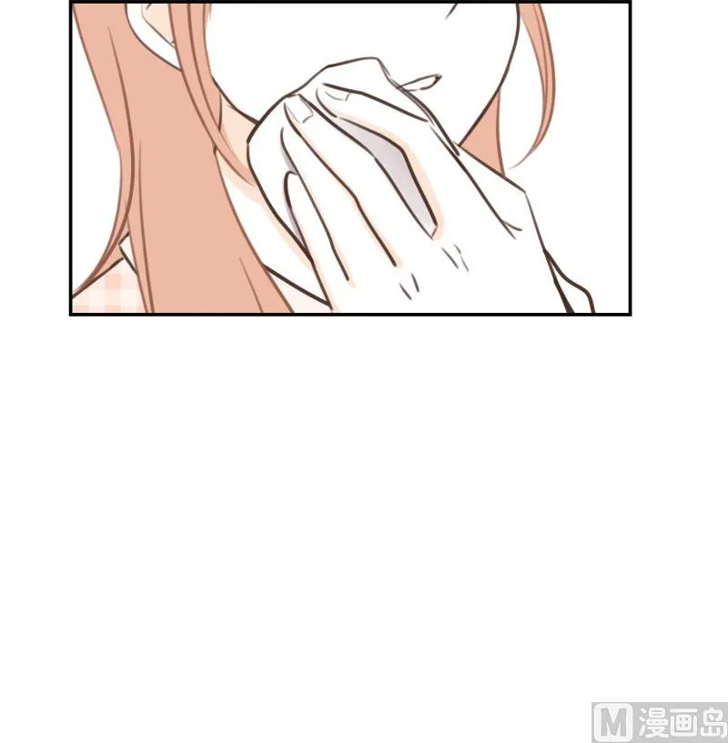 68.恋爱的气氛 第19页