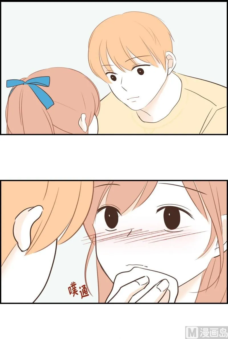 69.靠近 第3页