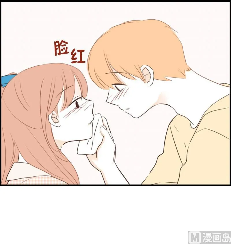 69.靠近 第7页