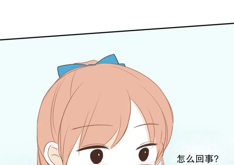 69.靠近 第10页