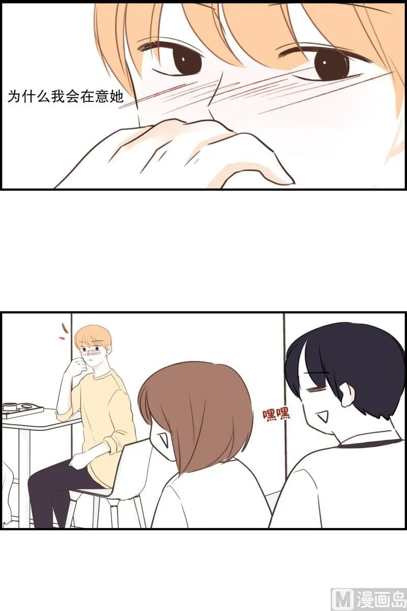 69.靠近 第12页