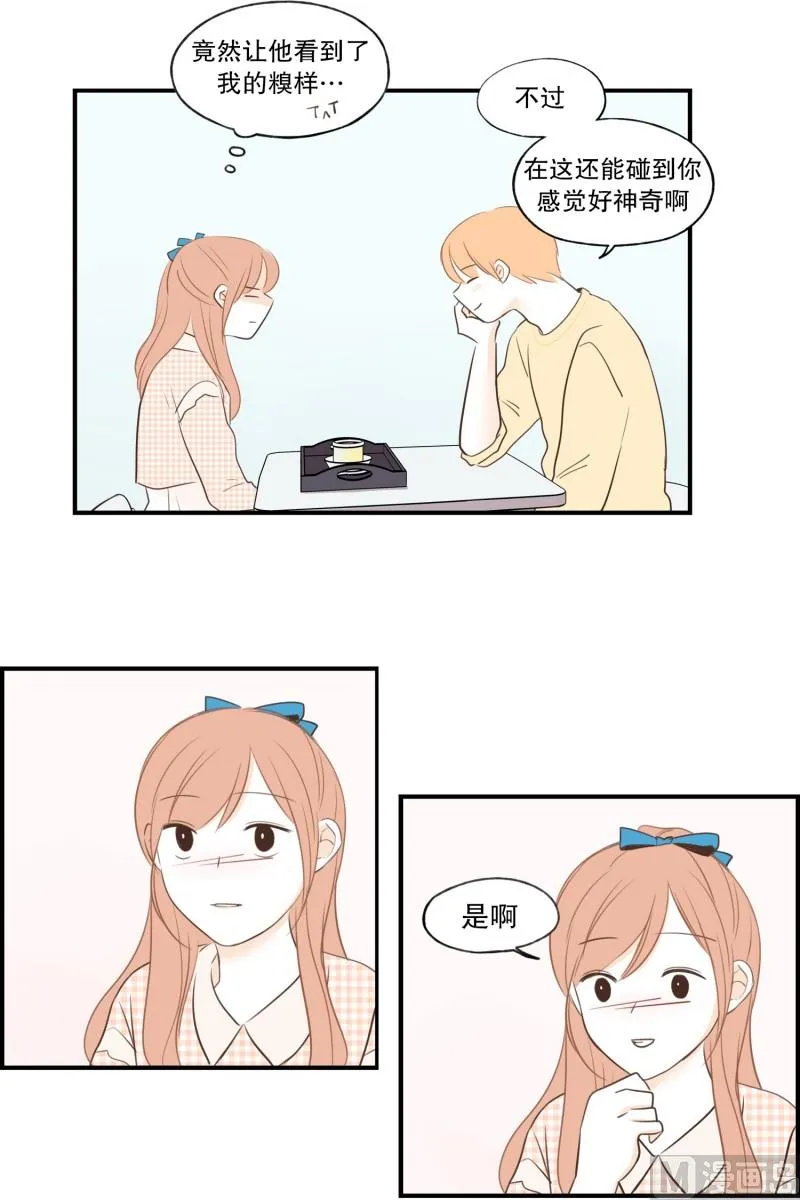 69.靠近 第15页
