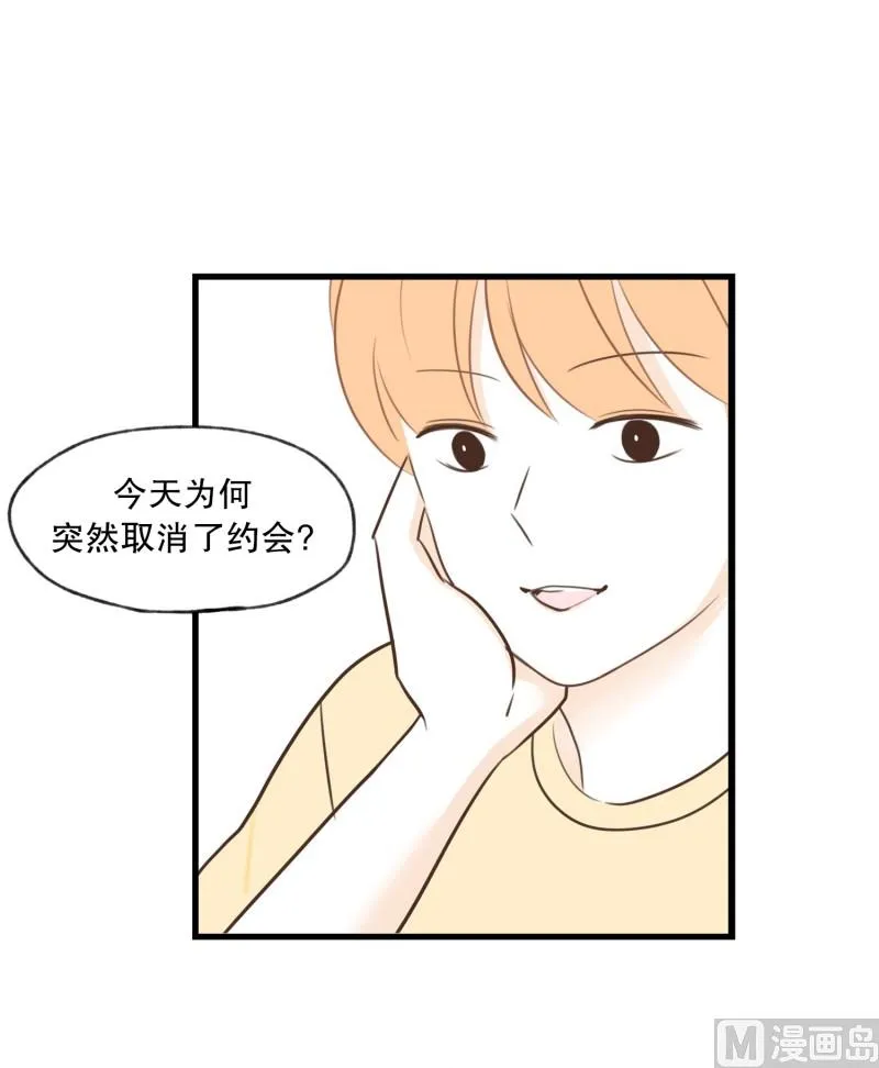 69.靠近 第16页