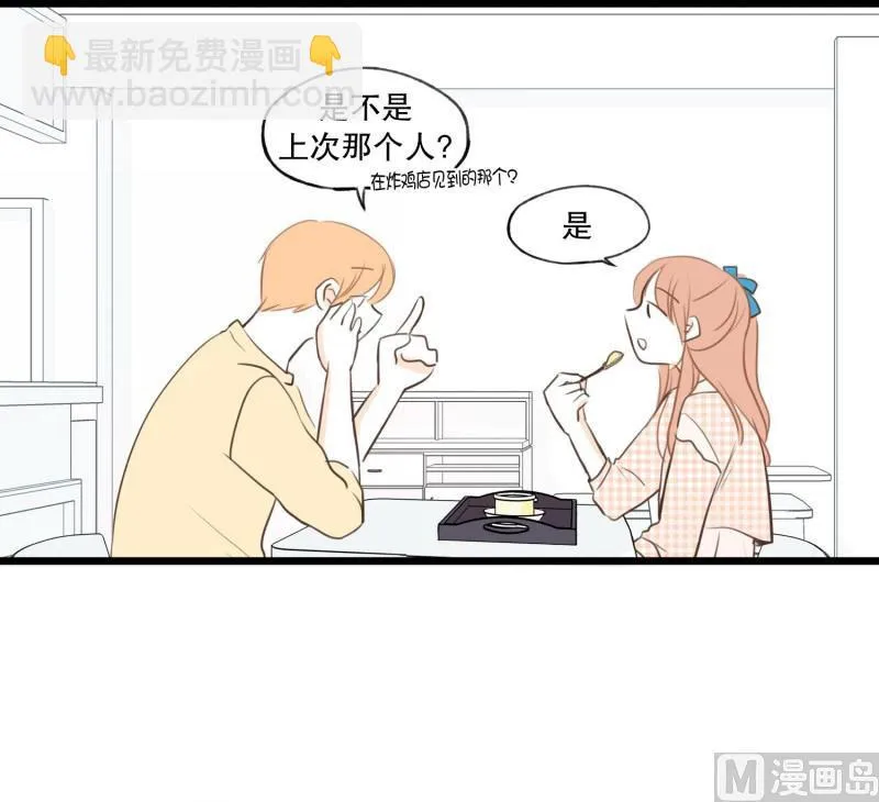 69.靠近 第18页