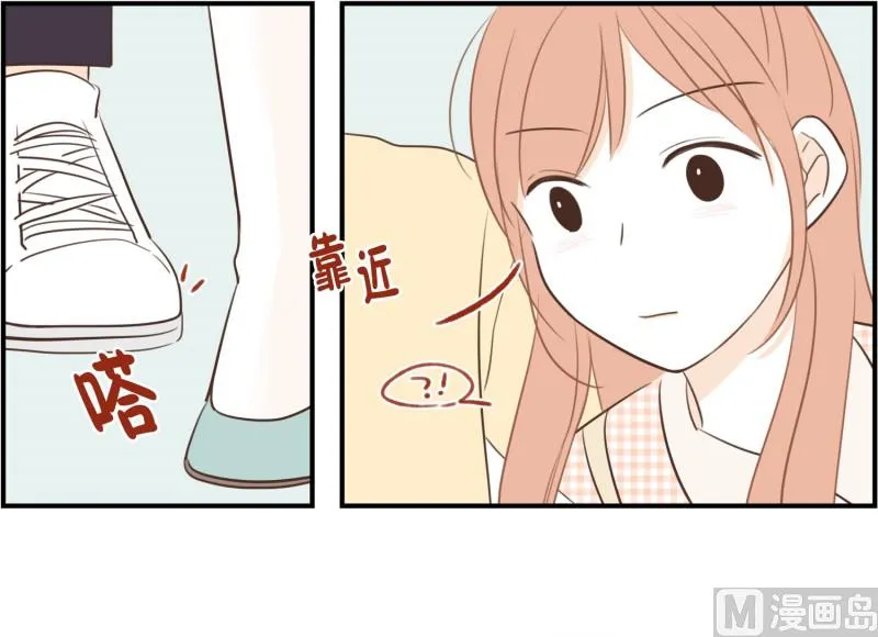 70.理发店 第17页