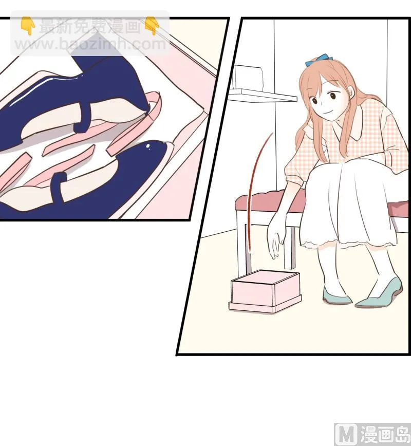 72.厚底浅口鞋 第10页