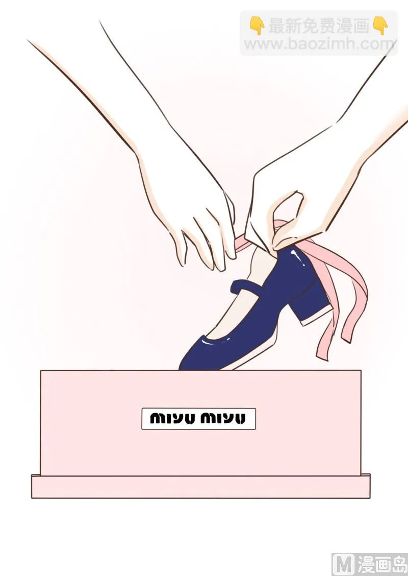 72.厚底浅口鞋 第11页