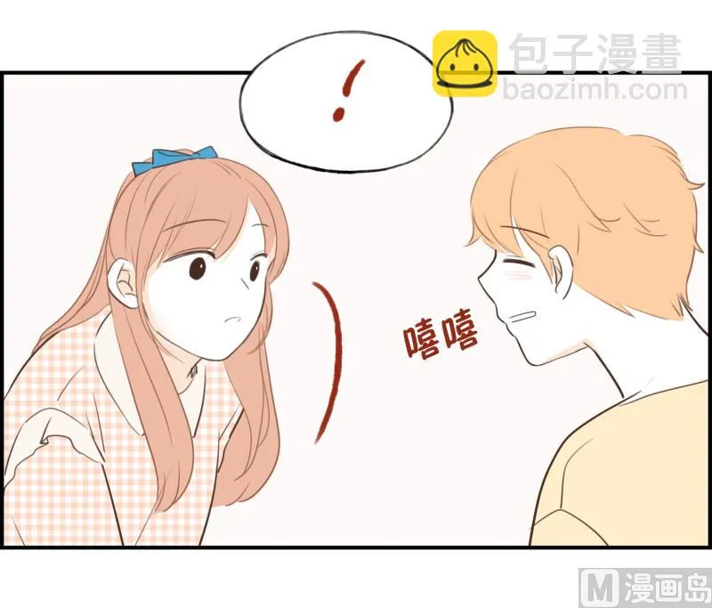 72.厚底浅口鞋 第12页