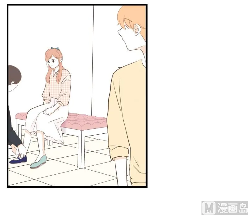 73.蝴蝶结 第8页